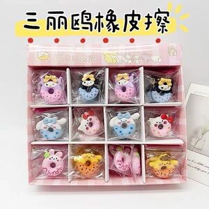 Eraser (one box)